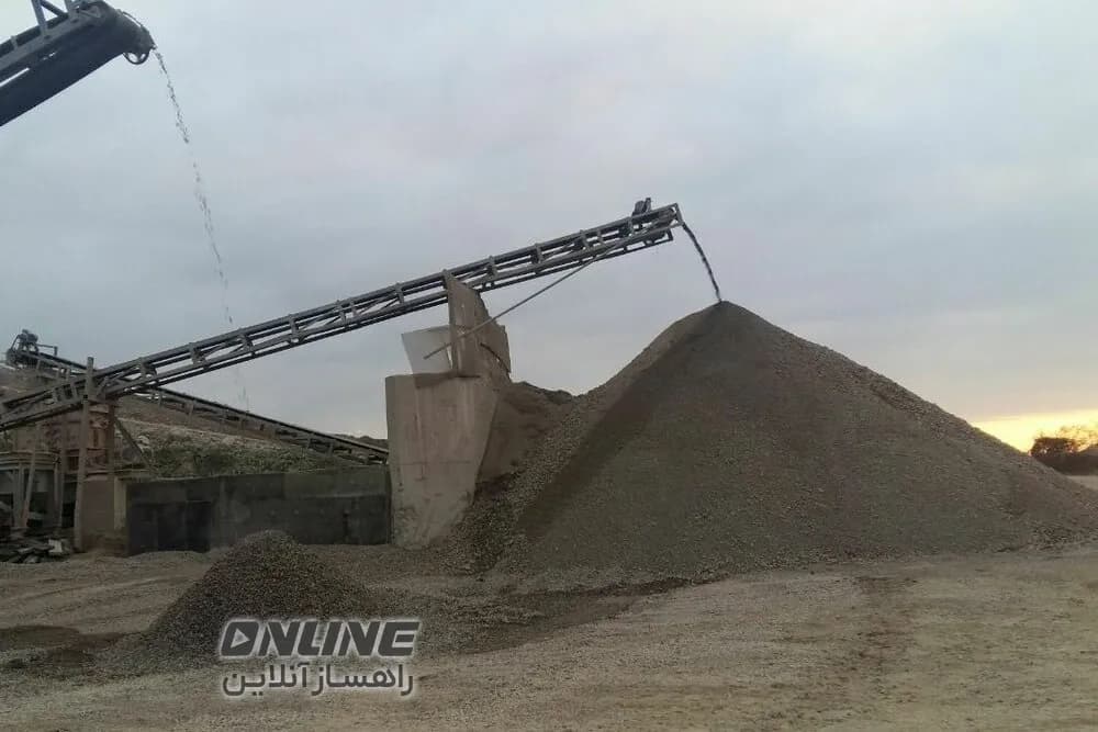 فروش محدوده معدن شن و ماسه کوهی و آبرفتی ۲۳ هکتار فروش محدوده معدن شن و ماسه کوهی و آبرفتی ۲۳ هکتار