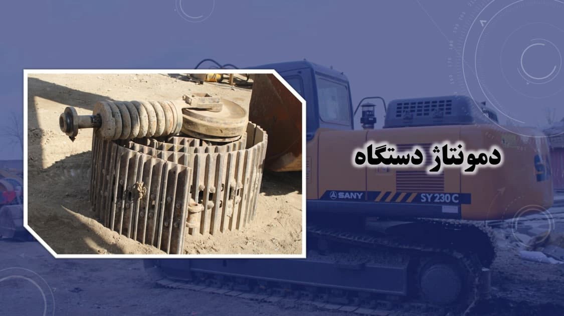 تصویر 3