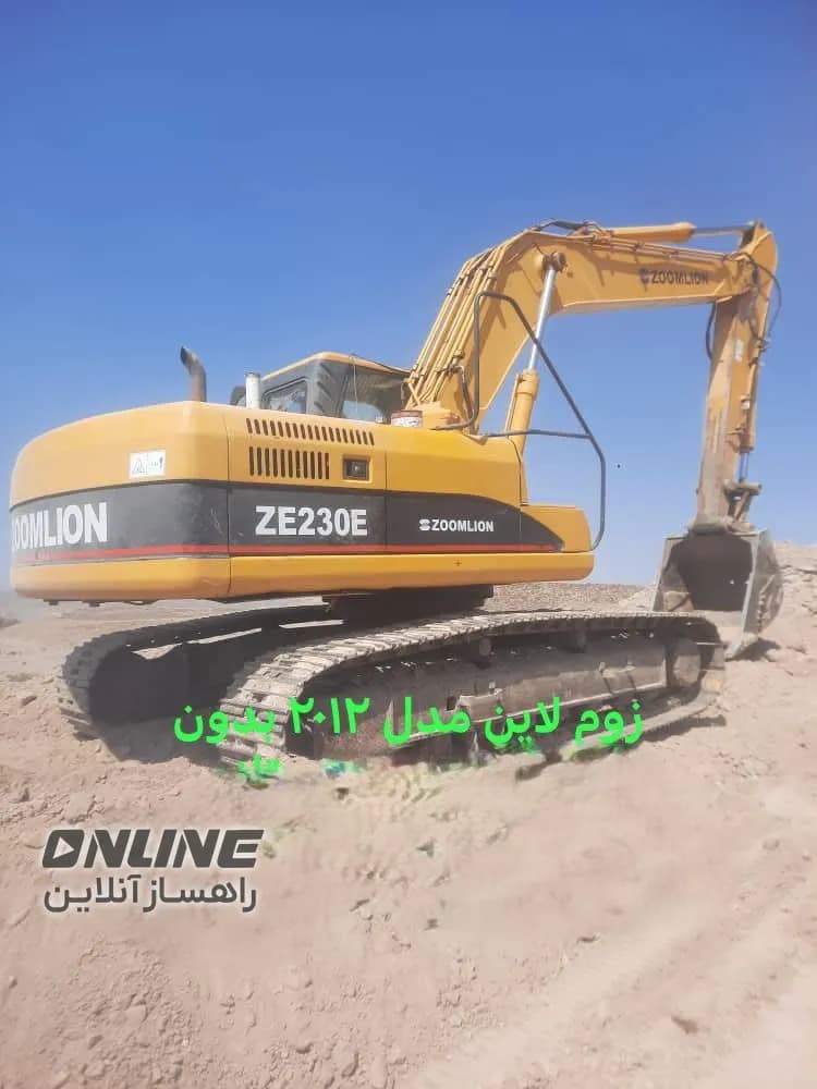 فروش بیل زوملاین ZOOMLION ZE230E فروش بیل زوملاین ZOOMLION ZE230E
