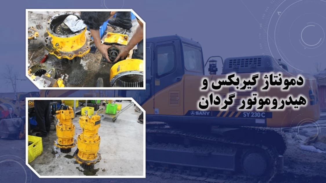 تصویر 7