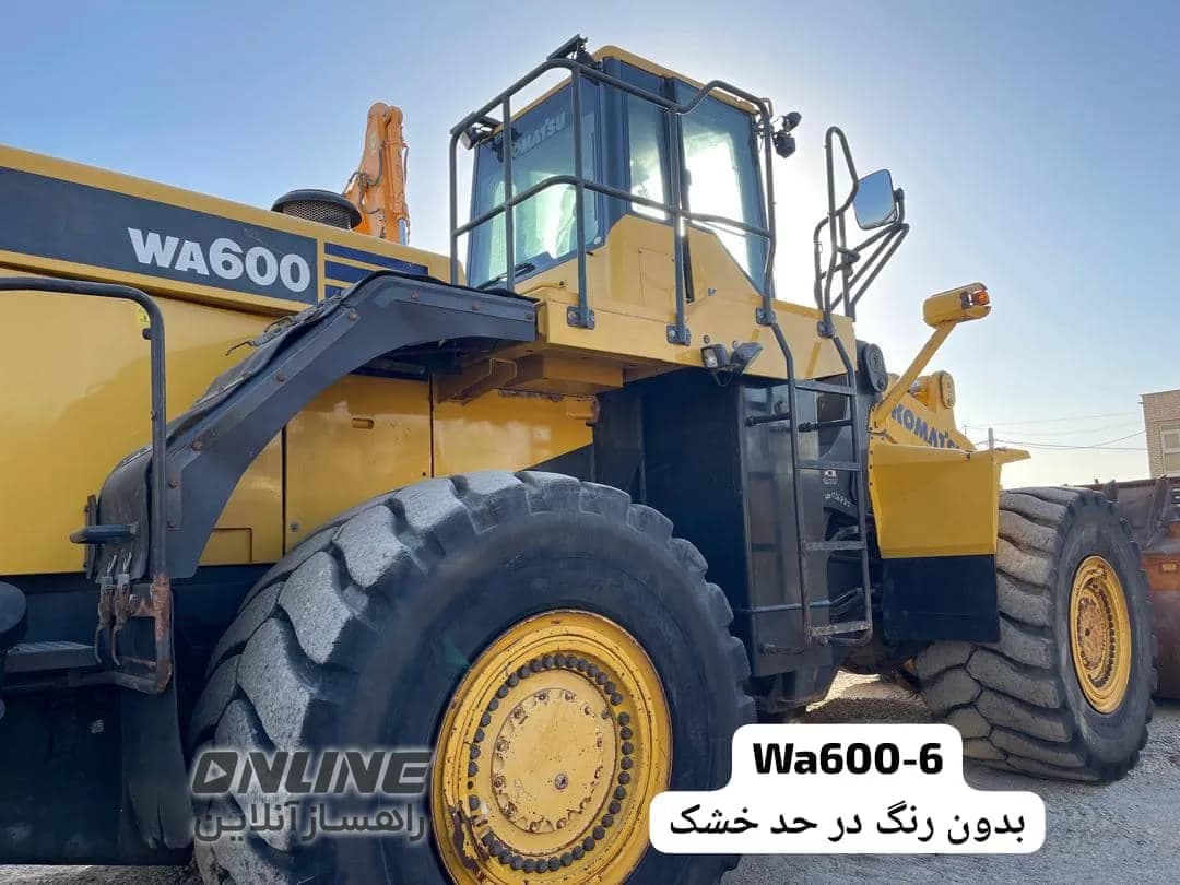 فروش لودر کوماتسو WA600-6 فروش لودر کوماتسو WA600-6