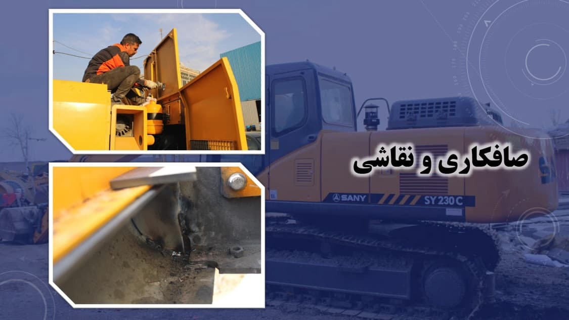 تصویر 16