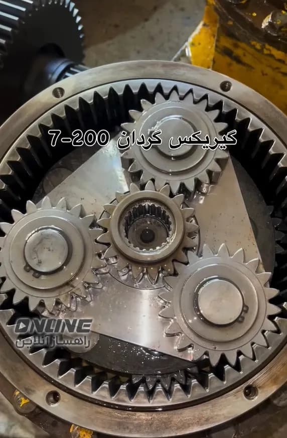گیربکس گردان کوماتسو ۲۰۰-۷ استوک گیربکس گردان کوماتسو ۲۰۰-۷ استوک