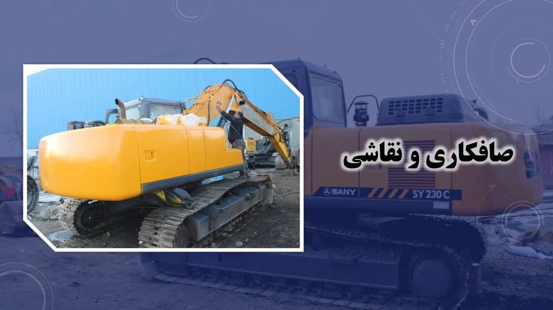 تصویر 18