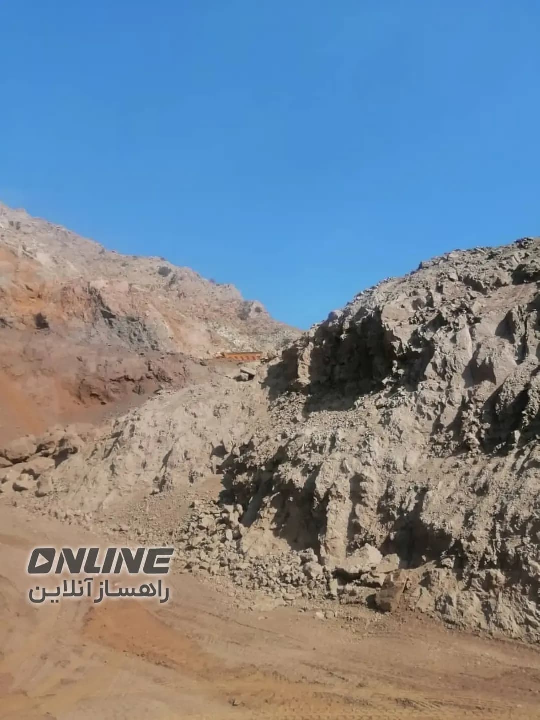 فروش معدن سنگ آهن فروش معدن سنگ آهن — تصویر 1 از 14