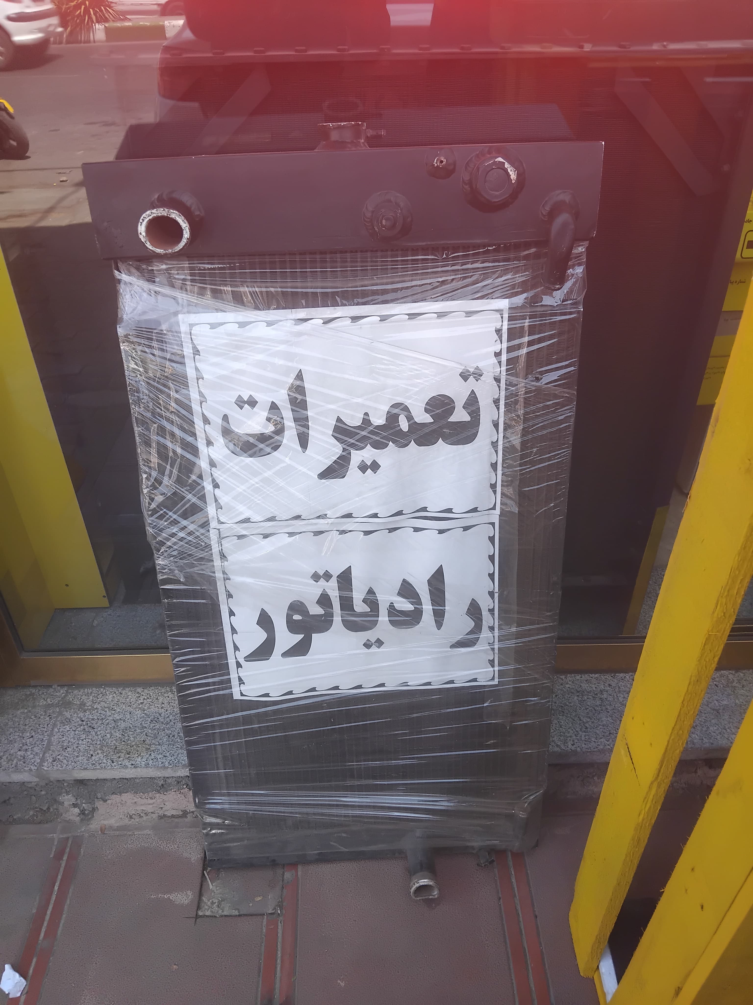 تصویر 1