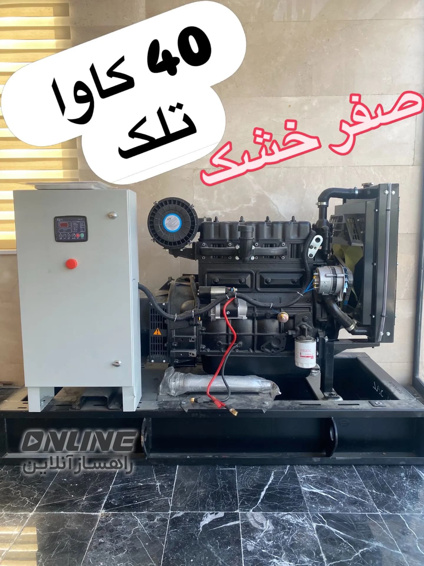 تصویر 6