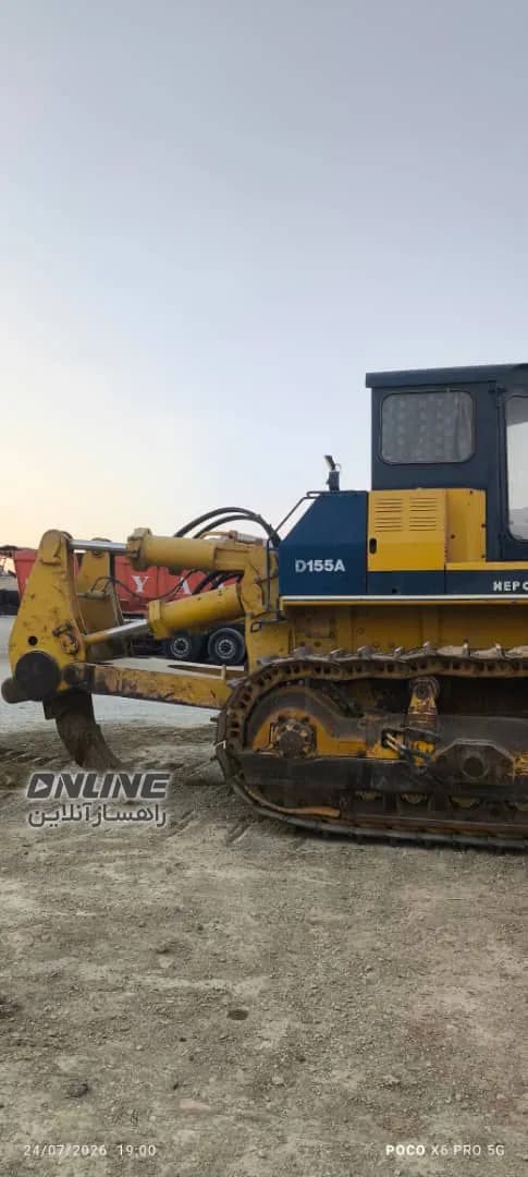 فروش بلدوزر هپکو ۱۵۵ فروش بلدوزر هپکو ۱۵۵