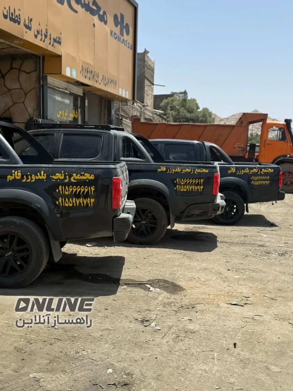 اکیپهای حرفهای آهنگر و زیربندیساز اکیپهای حرفهای آهنگر و زیربندیساز