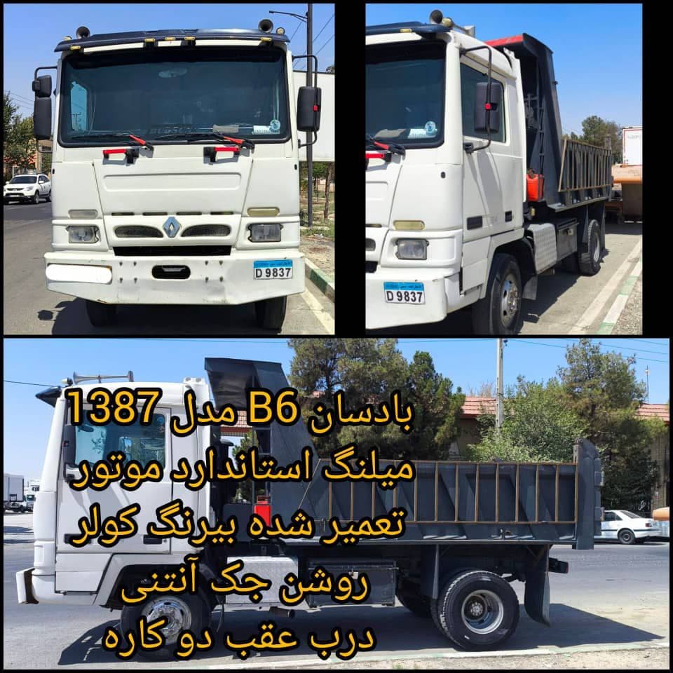تصویر 1