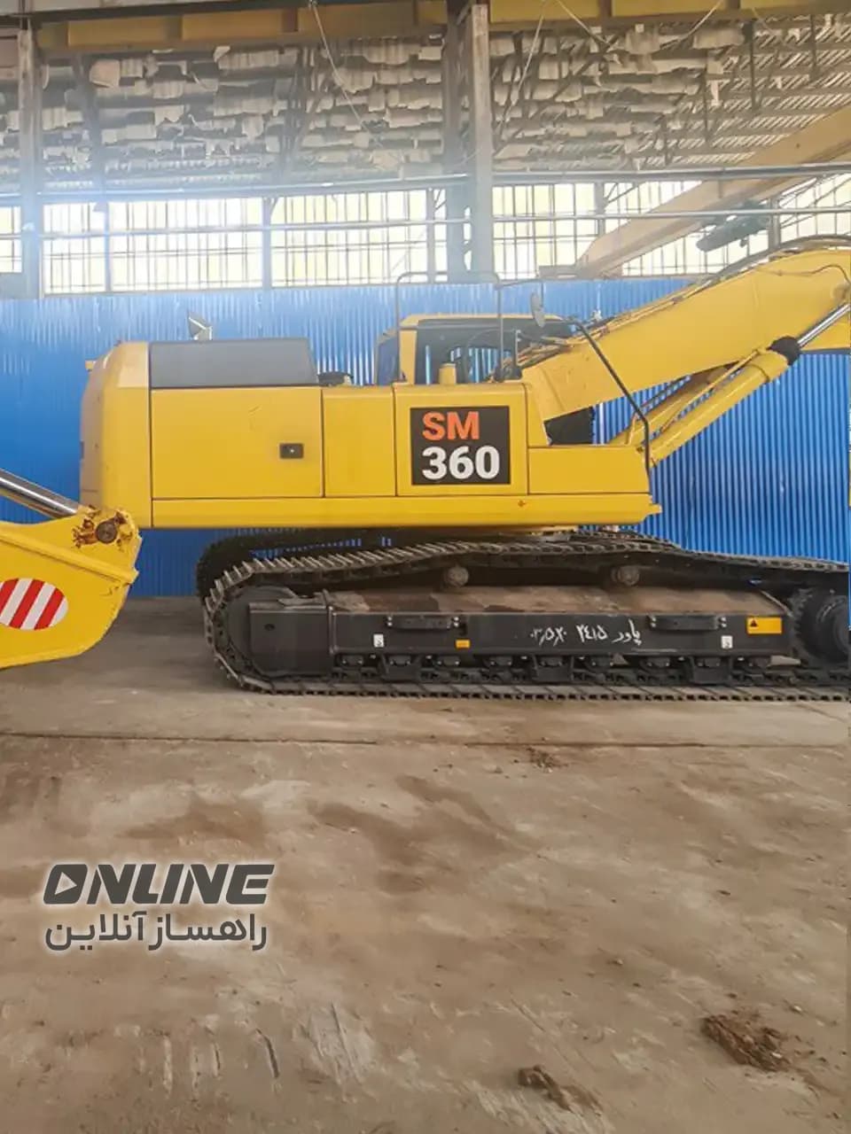 اجاره بیل 360 و ۲ دستگاه کمپرسی دهچرخ اجاره بیل 360 و ۲ دستگاه کمپرسی دهچرخ