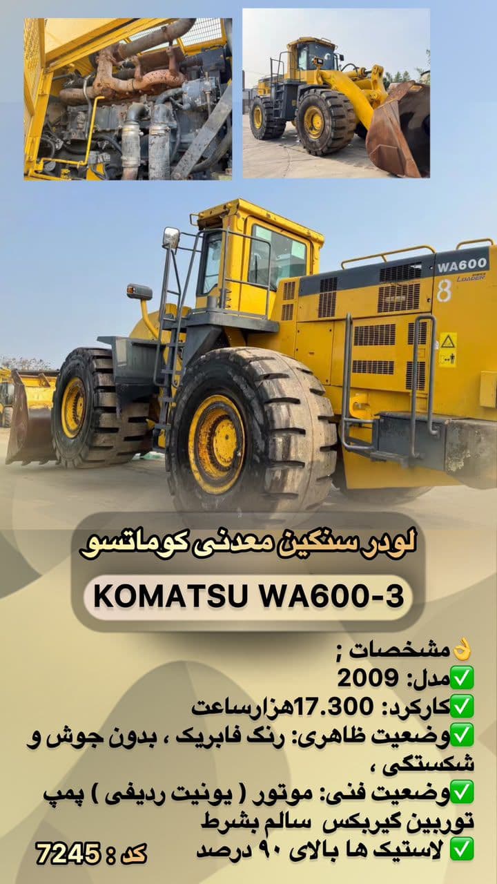 تصویر 1