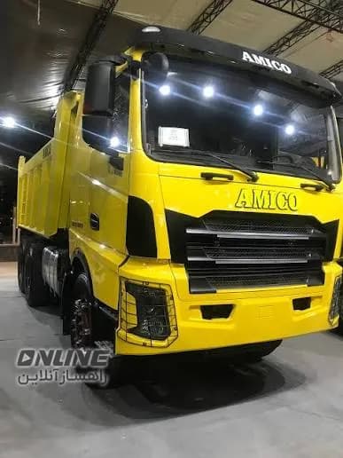 خریدار فوری کمپرسی امیکو تک خریدار فوری کمپرسی امیکو تک