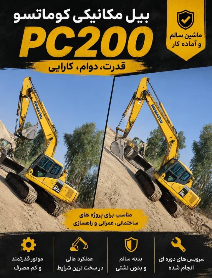 تصویر 1