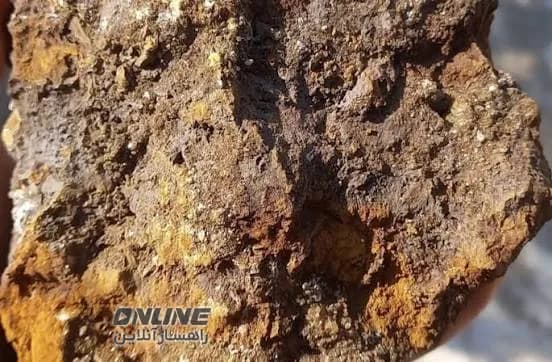 خریدار خاک طلای اکسیدی تناژ بالا خریدار خاک طلای اکسیدی تناژ بالا