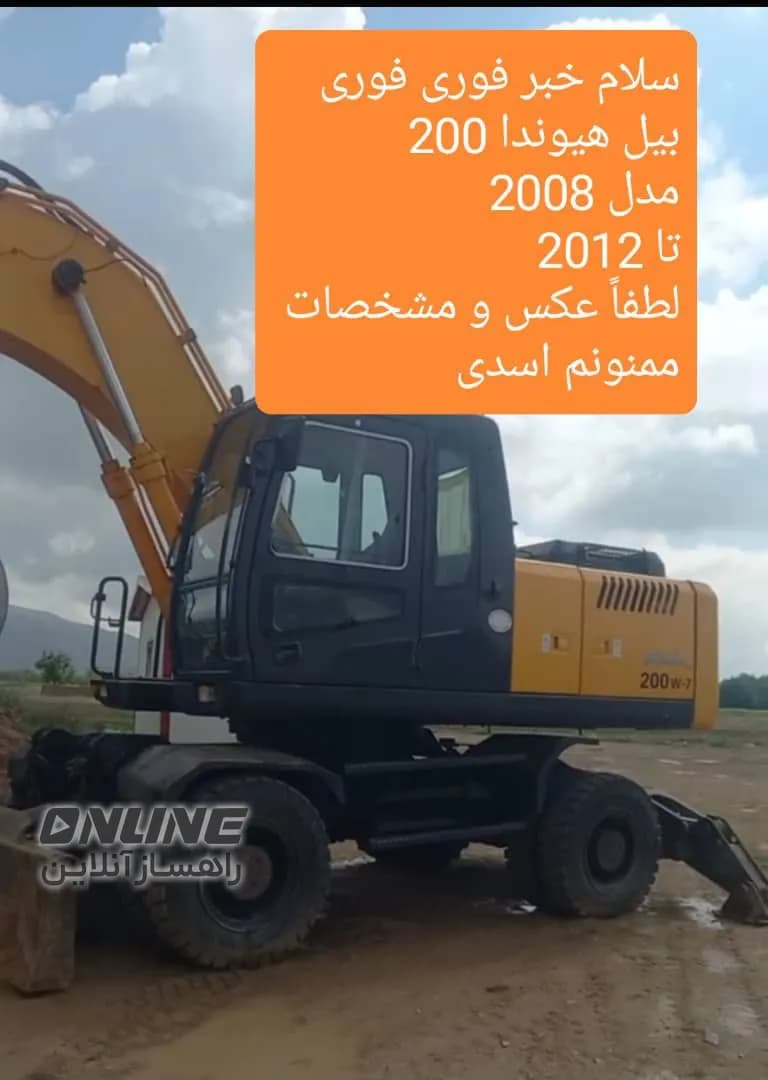 تصویر 1