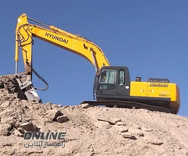 فروش فوری بیل مکانیکی هیوندای ۳۲۰ فروش فوری بیل مکانیکی هیوندای ۳۲۰
