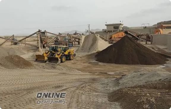 فروش محدوده معدن شن و ماسه کوهی و آبرفتی ۲۰ هکتار فروش محدوده معدن شن و ماسه کوهی و آبرفتی ۲۰ هکتار