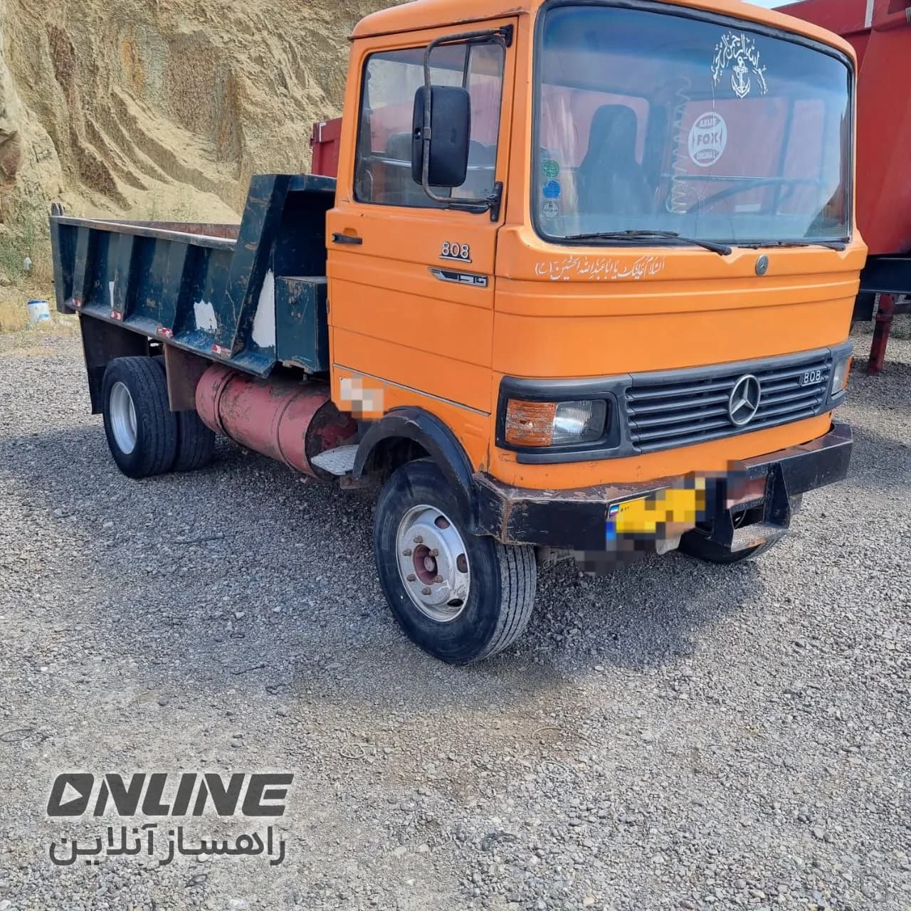 فروش خاور کمپرسی ۸۰۸ فروش خاور کمپرسی ۸۰۸