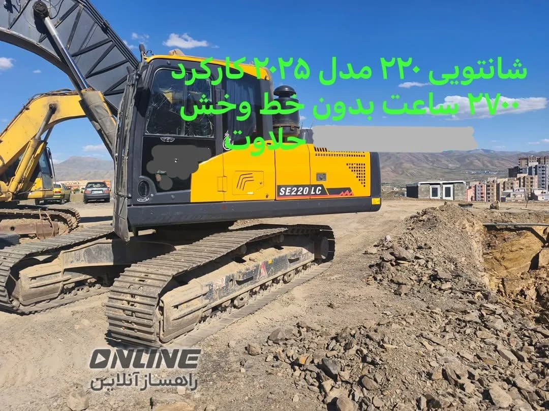فروش بیل شانتویی ۲۲۰ فروش بیل شانتویی ۲۲۰