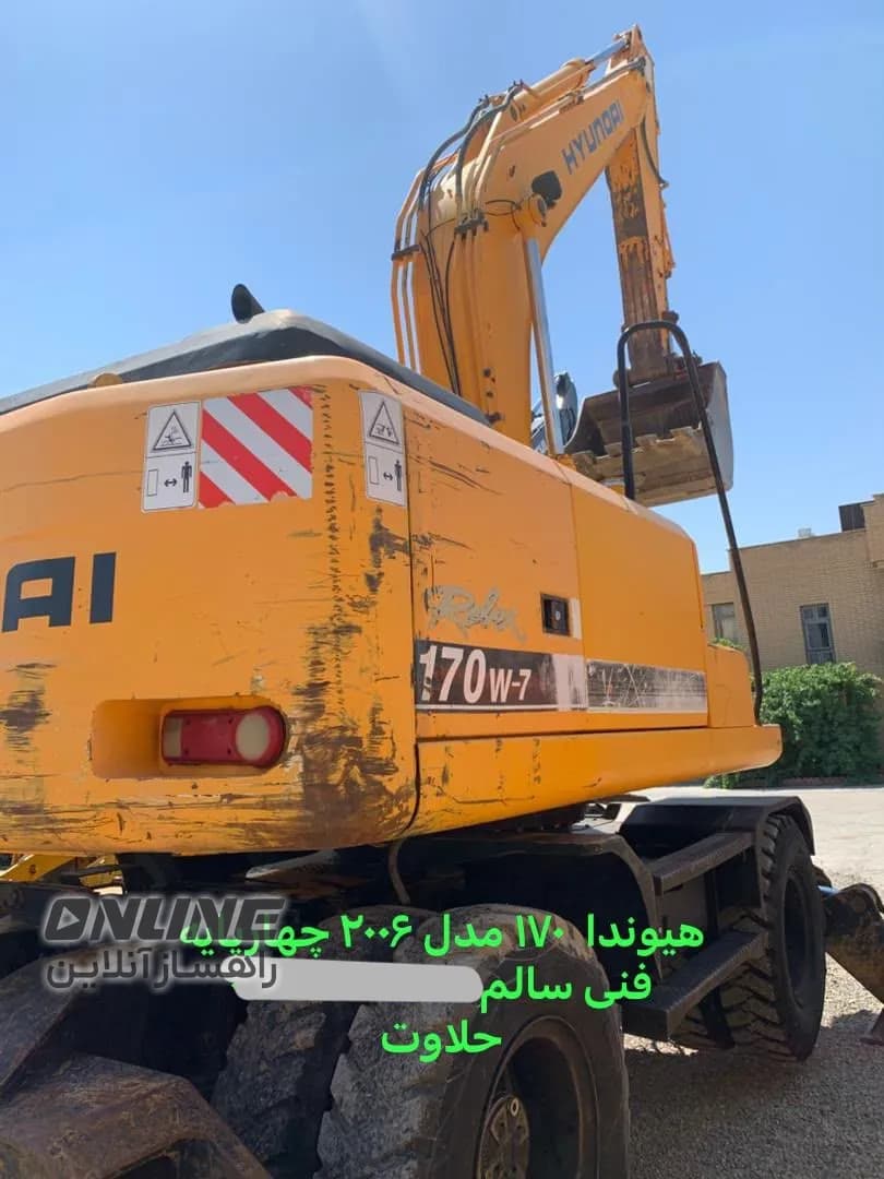 فروش بیل هیوندا ۱۷۰ فروش بیل هیوندا ۱۷۰
