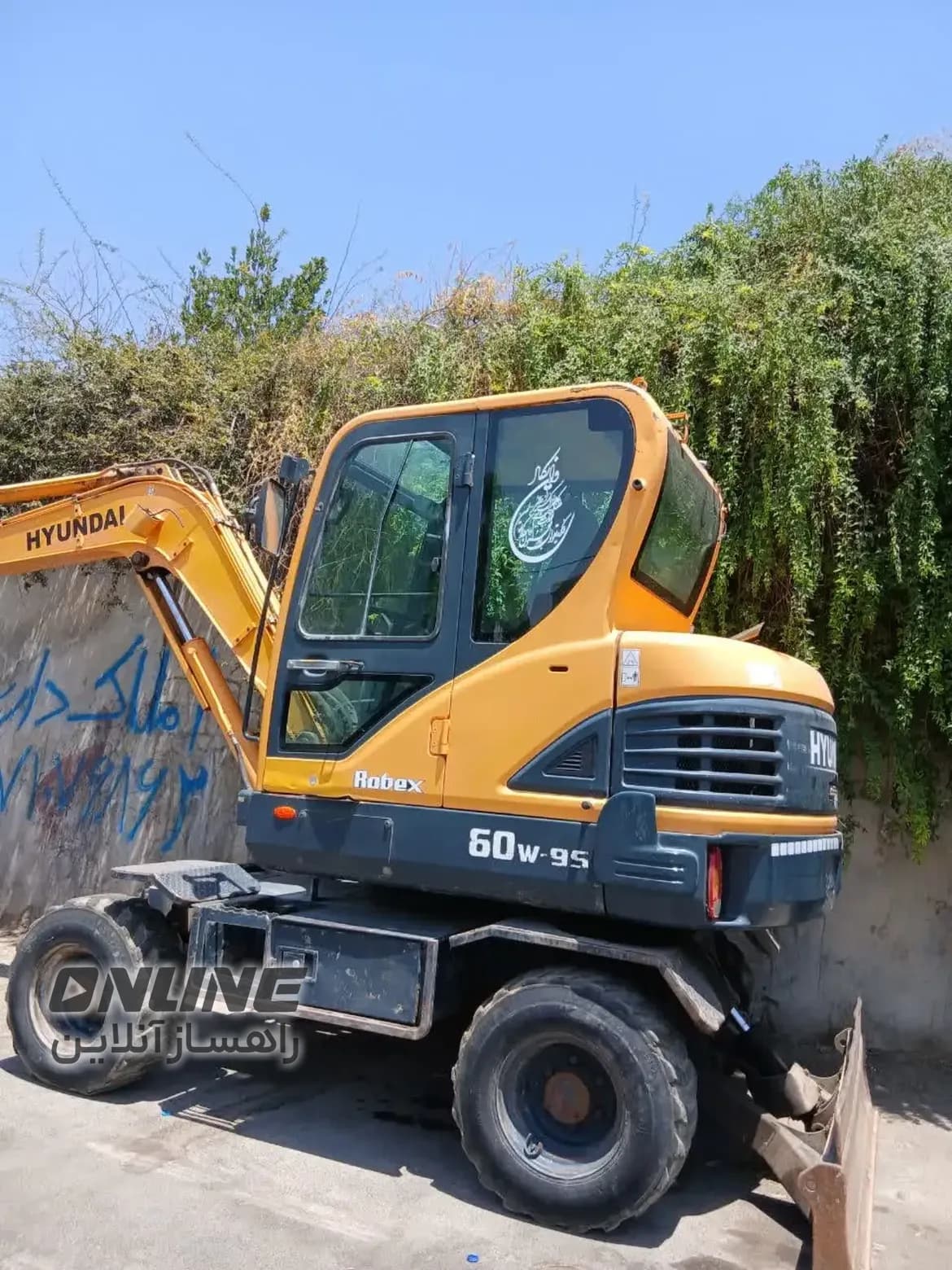 فروش مینی بیل هیوندای R60 فروش مینی بیل هیوندای R60