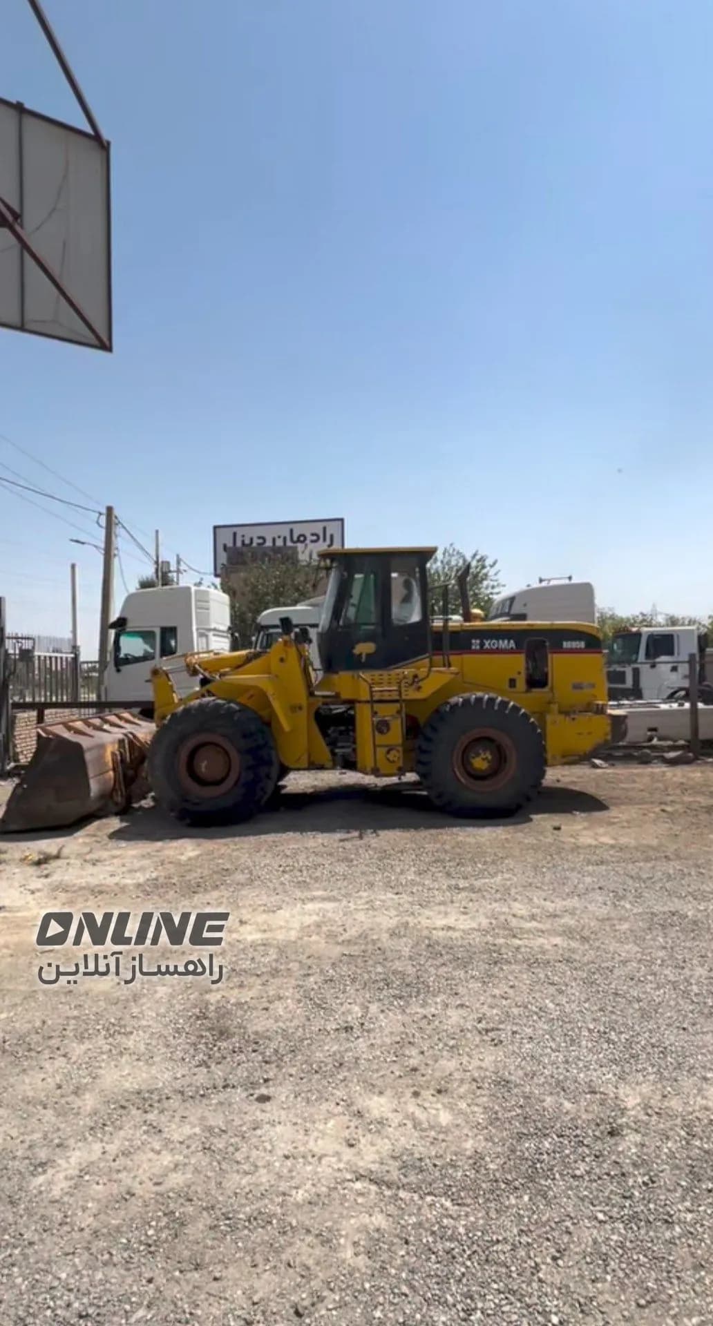 فروش لودر XGMA ZL50 فروش لودر XGMA ZL50