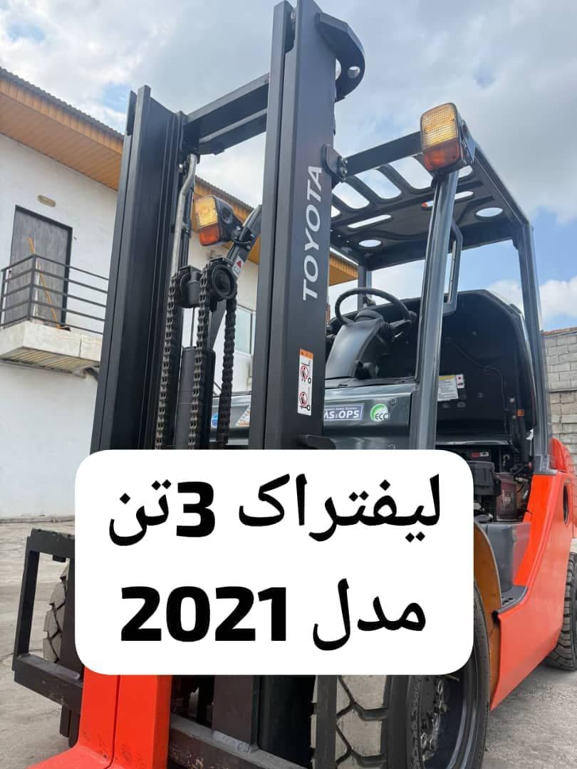 فروش لیفتراک تویوتا (TOYOTA)