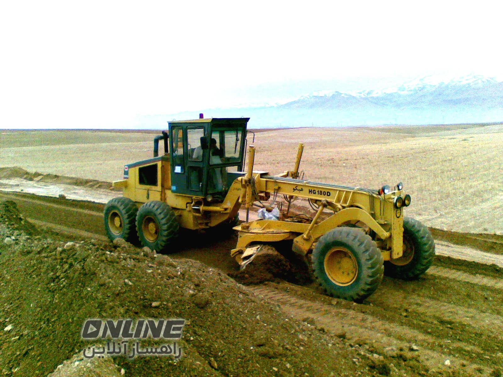 خریدار گریدر خریدار گریدر
