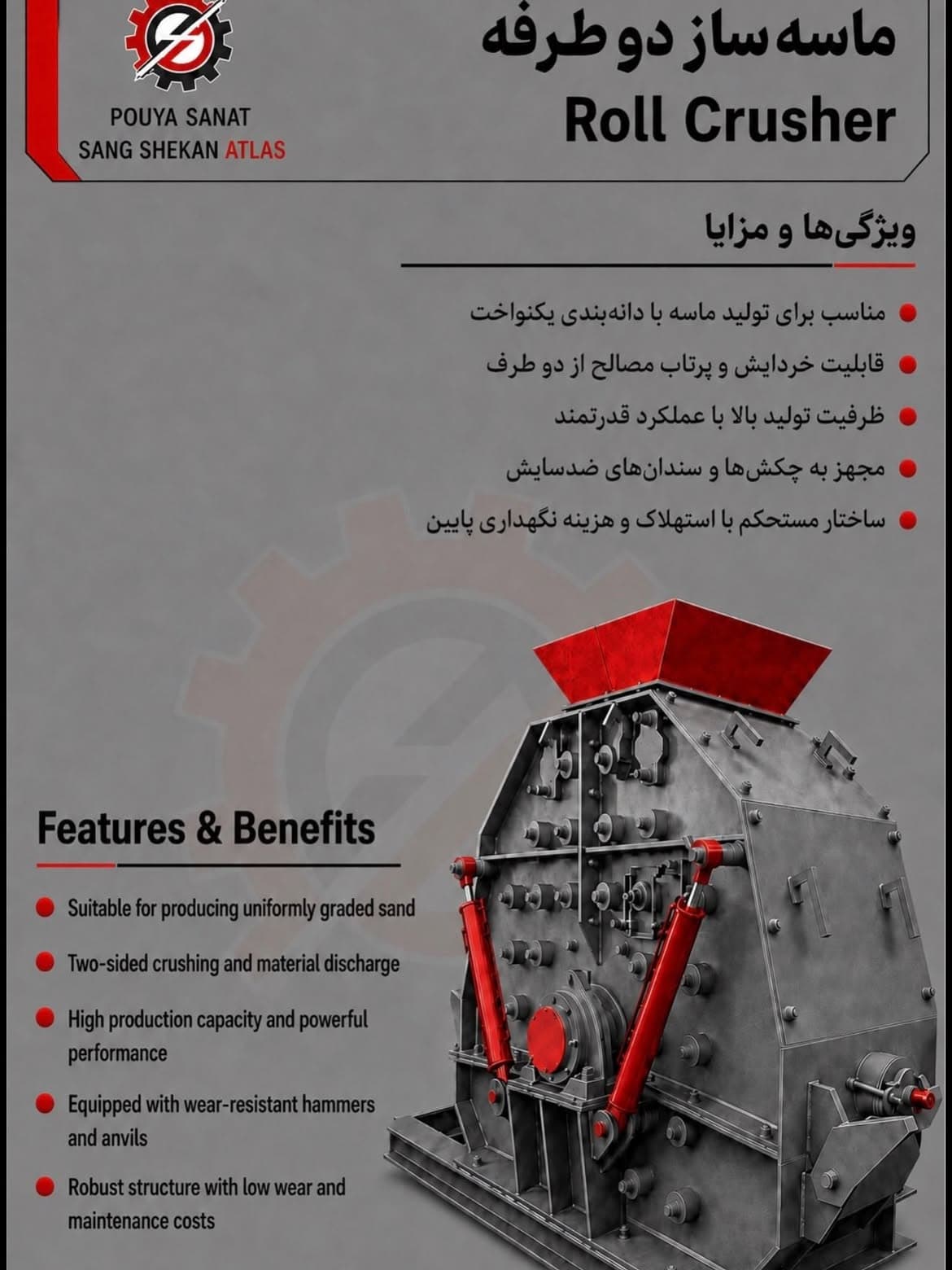 تصویر 3