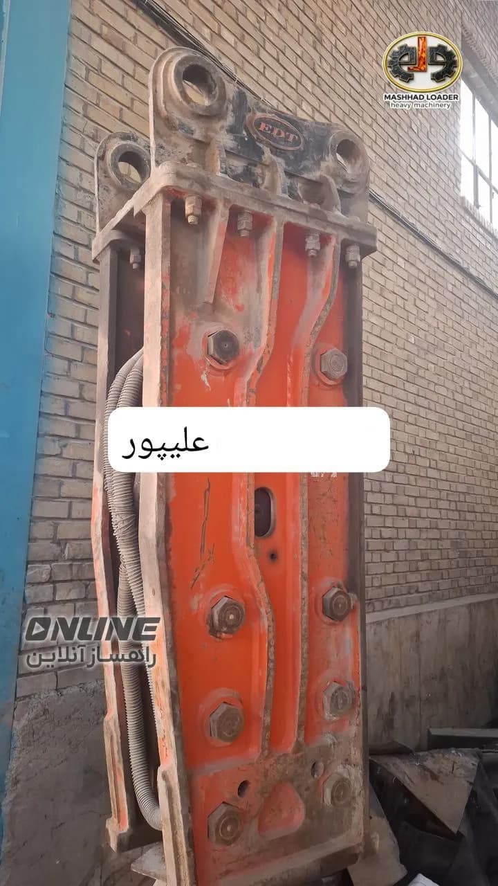 فروش چکش EDT فروش چکش EDT