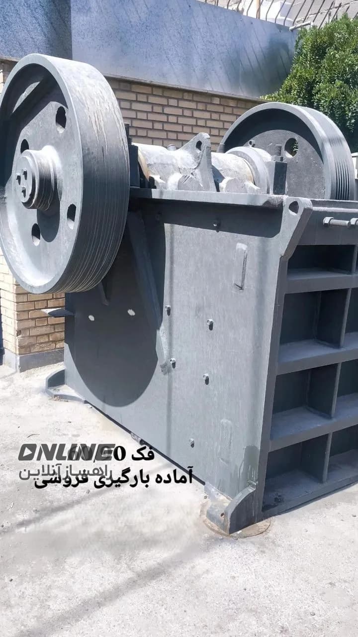 سازنده دستگاههای سنگشکن معادن سازنده دستگاههای سنگشکن معادن