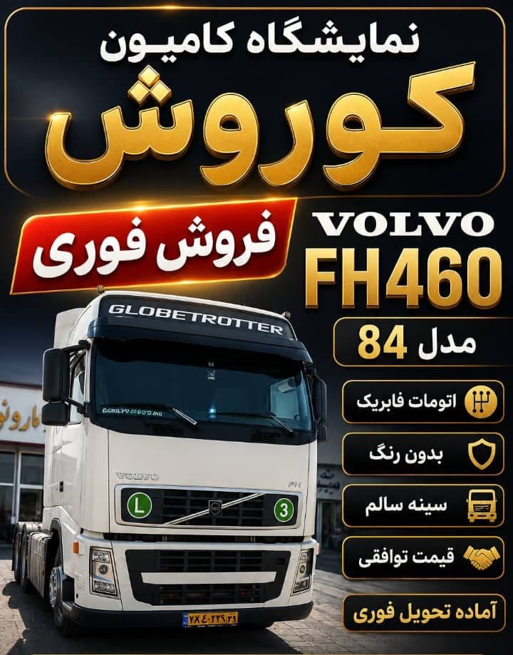 تصویر 1