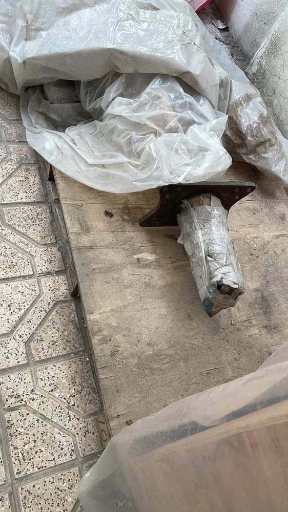 پوسته اکسل لودر نو