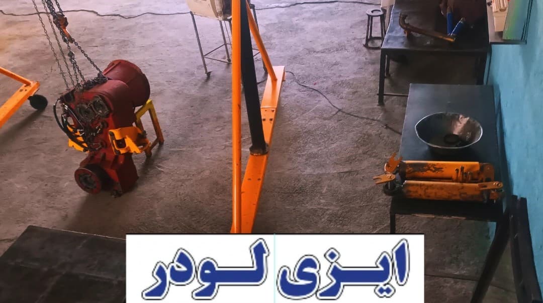 تصویر 1