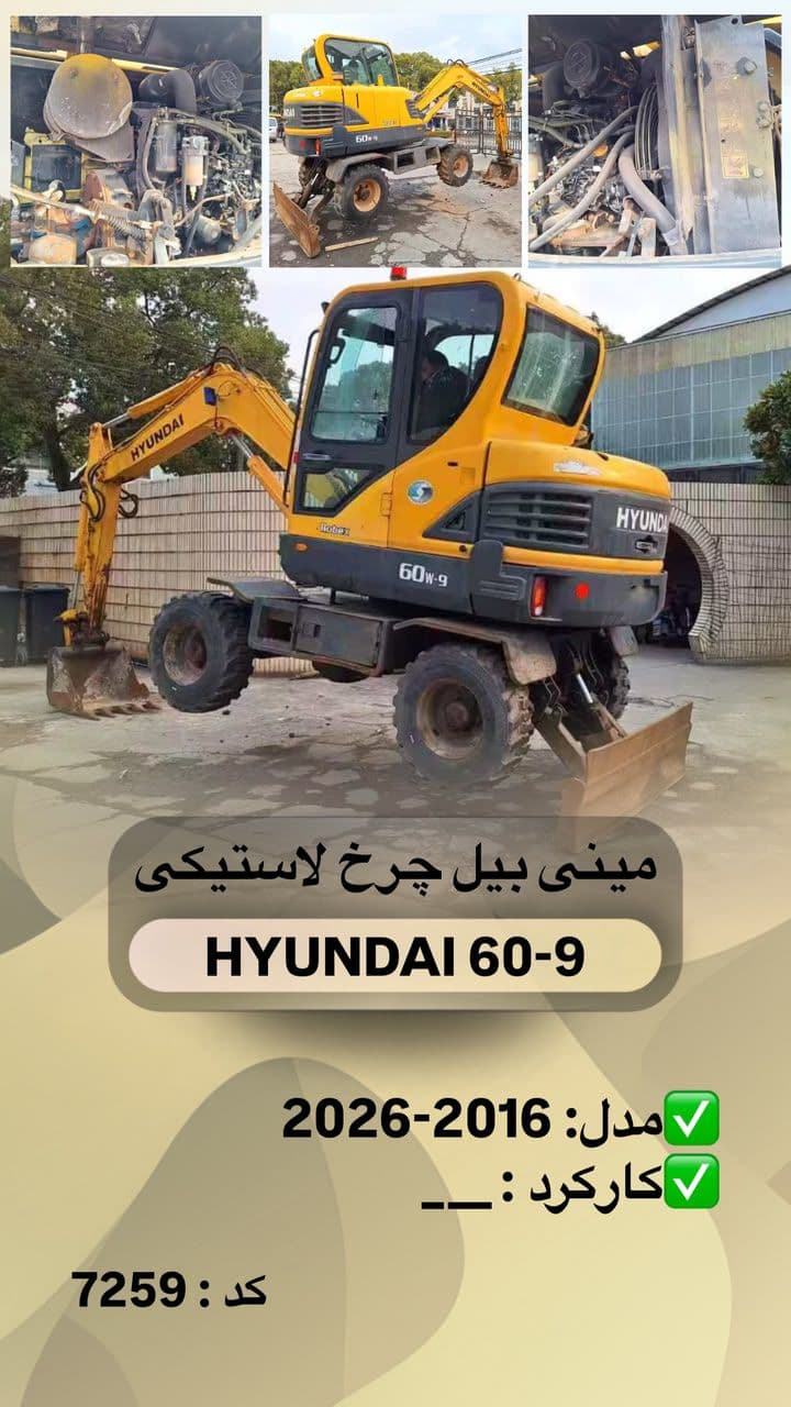 تصویر 1