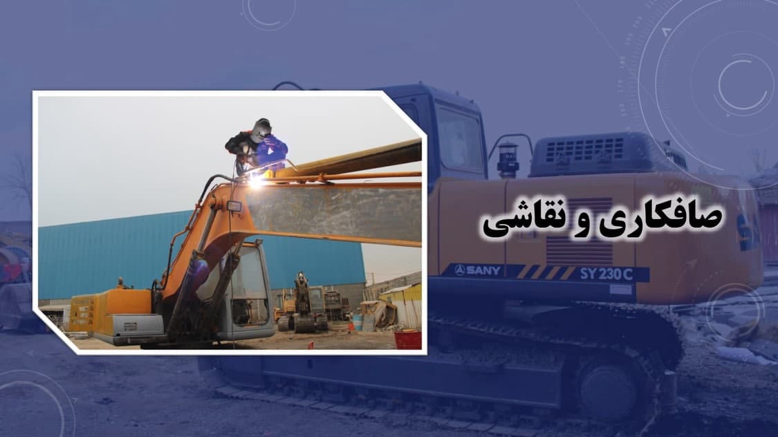 تصویر 15
