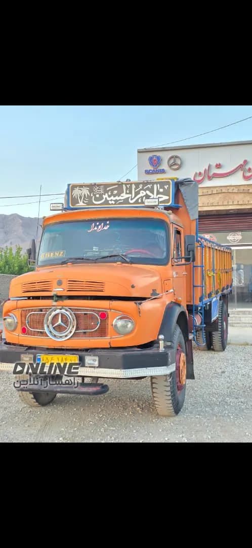 فروش تک باری فروش تک باری