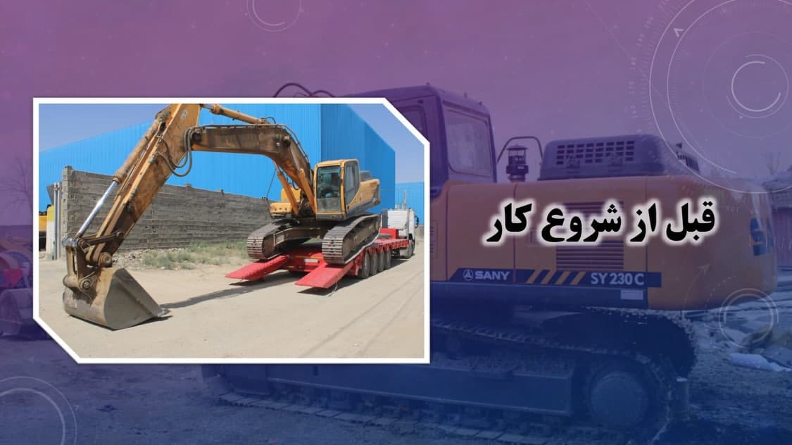 تصویر 2