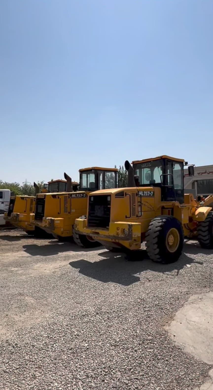 فروش سه دستگاه لودر هیوندا ۷۵۷ فروش سه دستگاه لودر هیوندا ۷۵۷