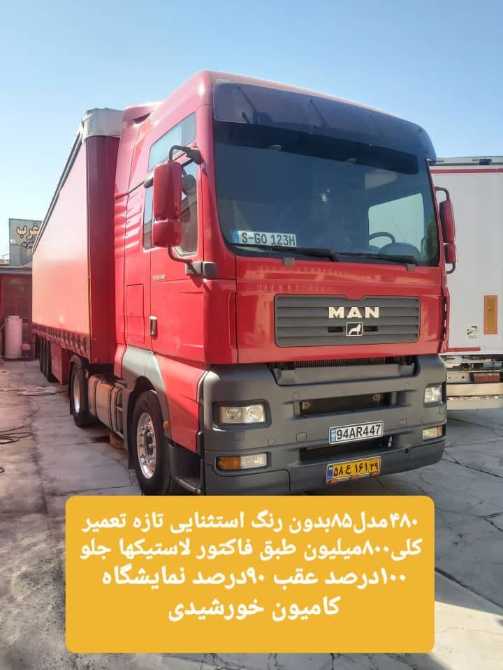 تصویر 1