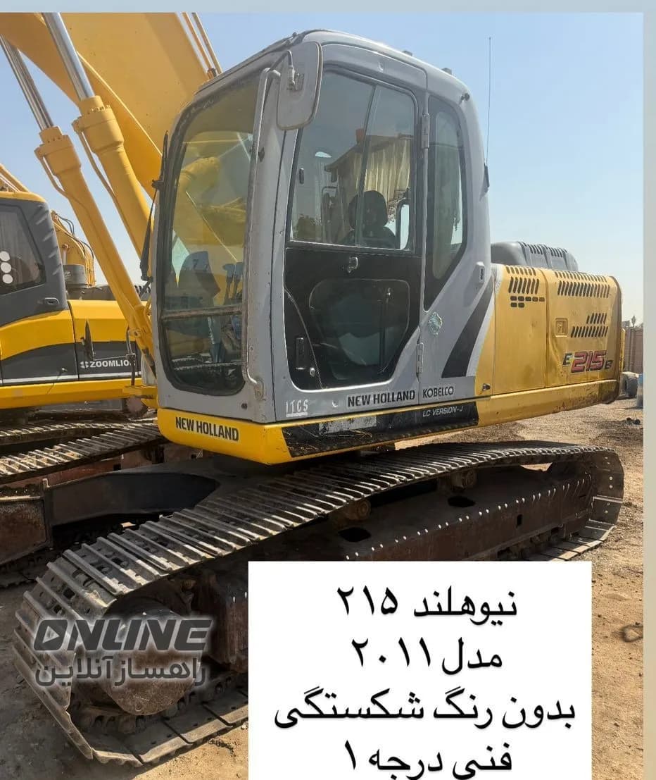 فروش بیل نیوهلند NEW HOLLAND F215 فروش بیل نیوهلند NEW HOLLAND F215