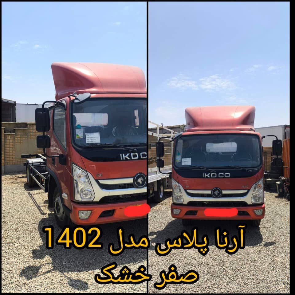 تصویر 1