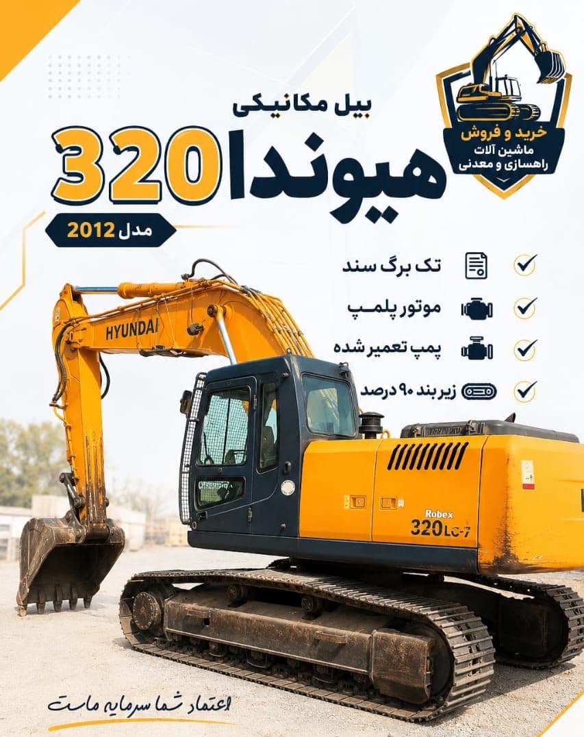 تصویر 1