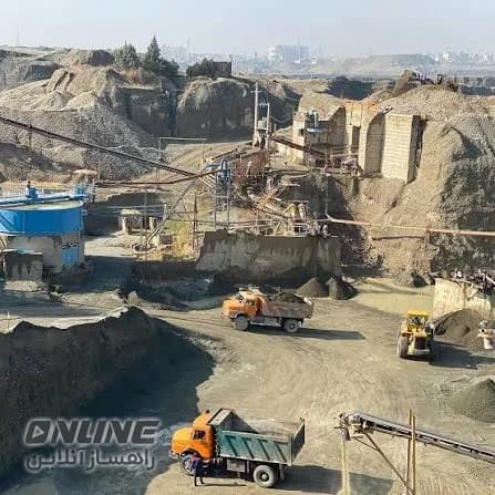 فروش محدوده معدن شن و ماسه کوهی و آبرفتی ۱۷ هکتار فروش محدوده معدن شن و ماسه کوهی و آبرفتی ۱۷ هکتار