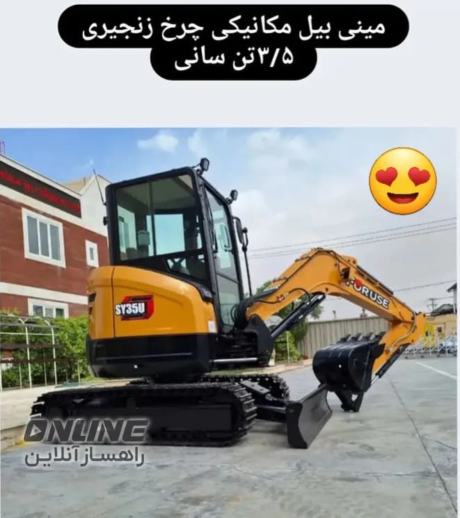 تصویر 3