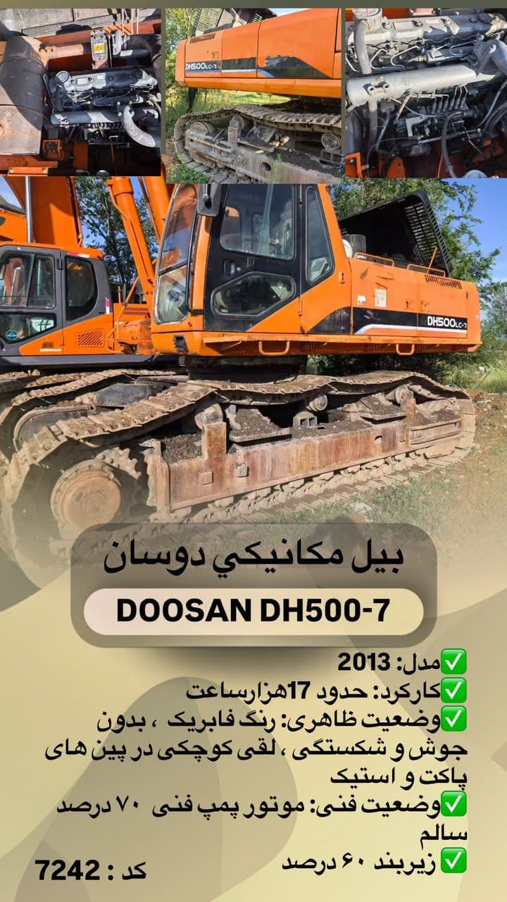 تصویر 1