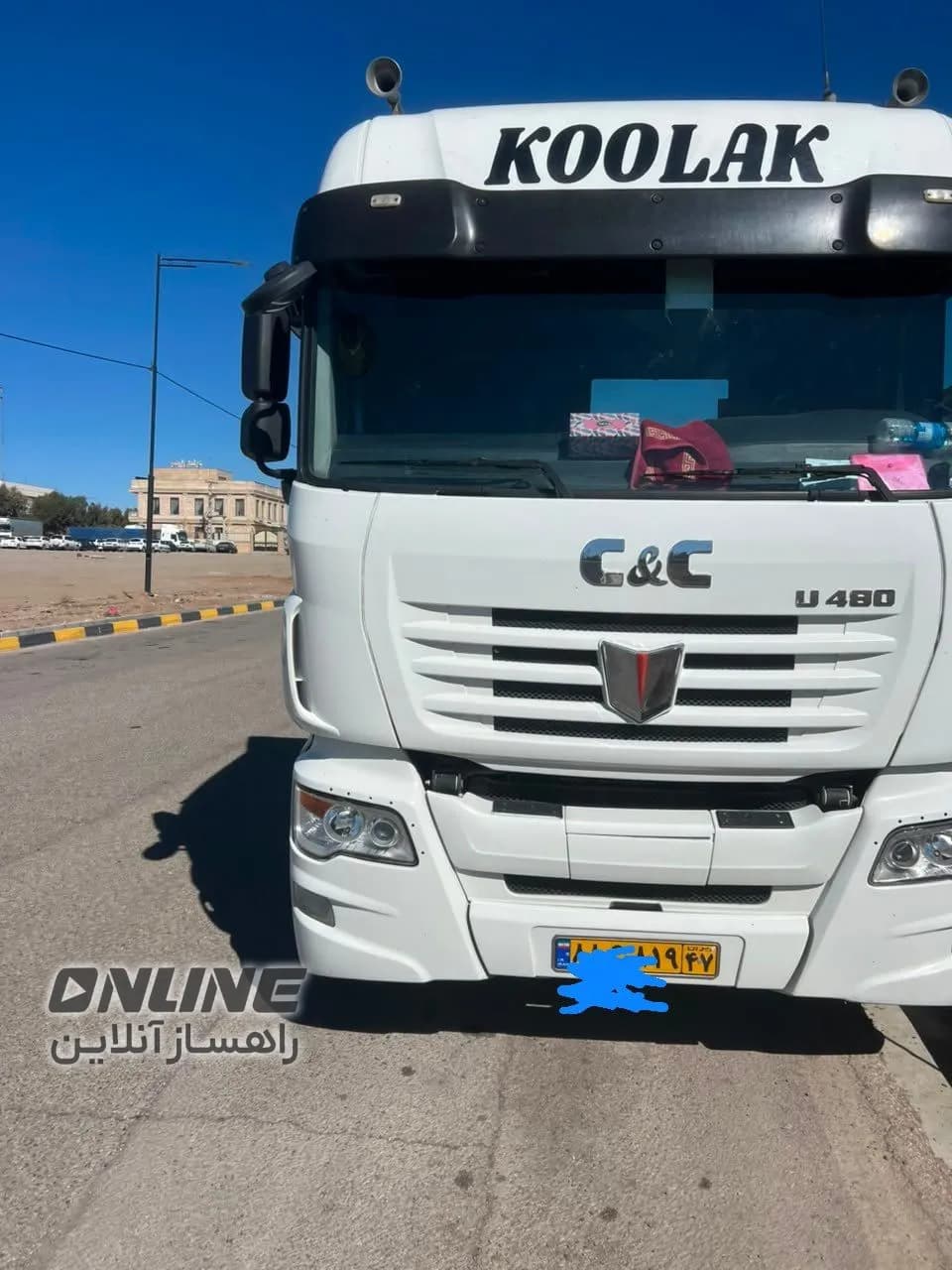 فروش کشنده سی اند سی 480 (C&C 480) مدل 97 فروش کشنده سی اند سی 480 (C&C 480) مدل 97