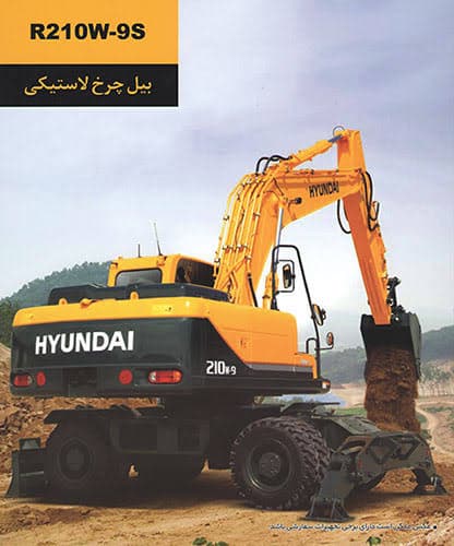 تصویر 1