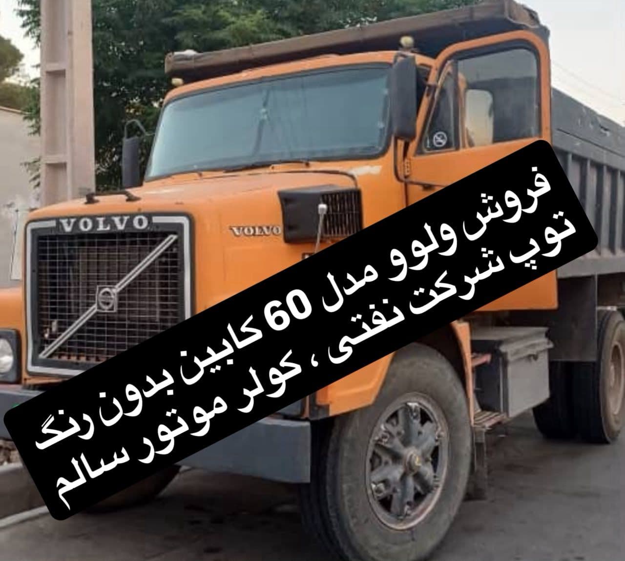 تصویر 1